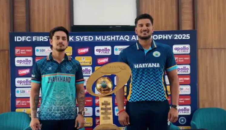 Haryana Cricket Team Vs Jharkhand Cricket Team Match Scorecard