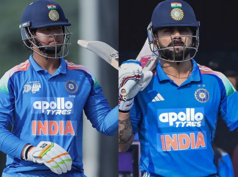 India National Under-19 Cricket Team Vs New Zealand National Under-19 Cricket Team Match Scorecard