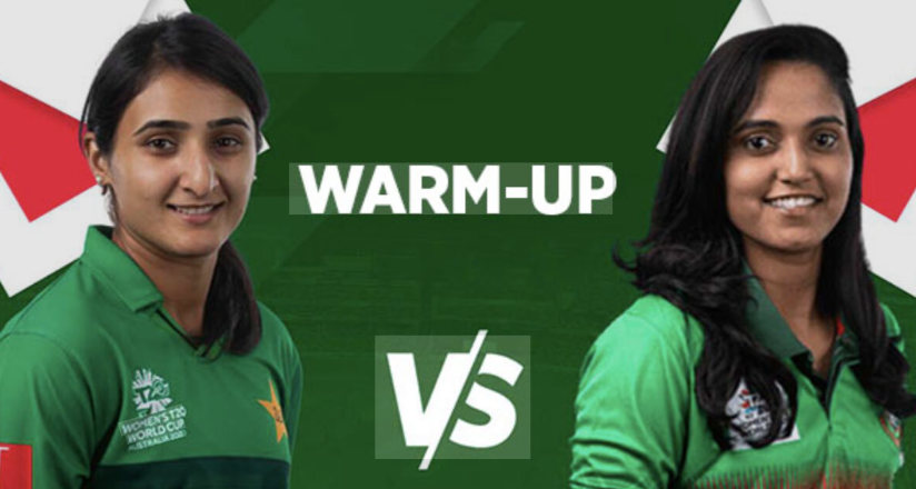 Pakistan Women's National Cricket Team Vs Bangladesh Women's National Cricket Team Match Scorecard